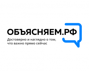 https://объясняем.рф/?utm_referrer=httpsyandex.ru
